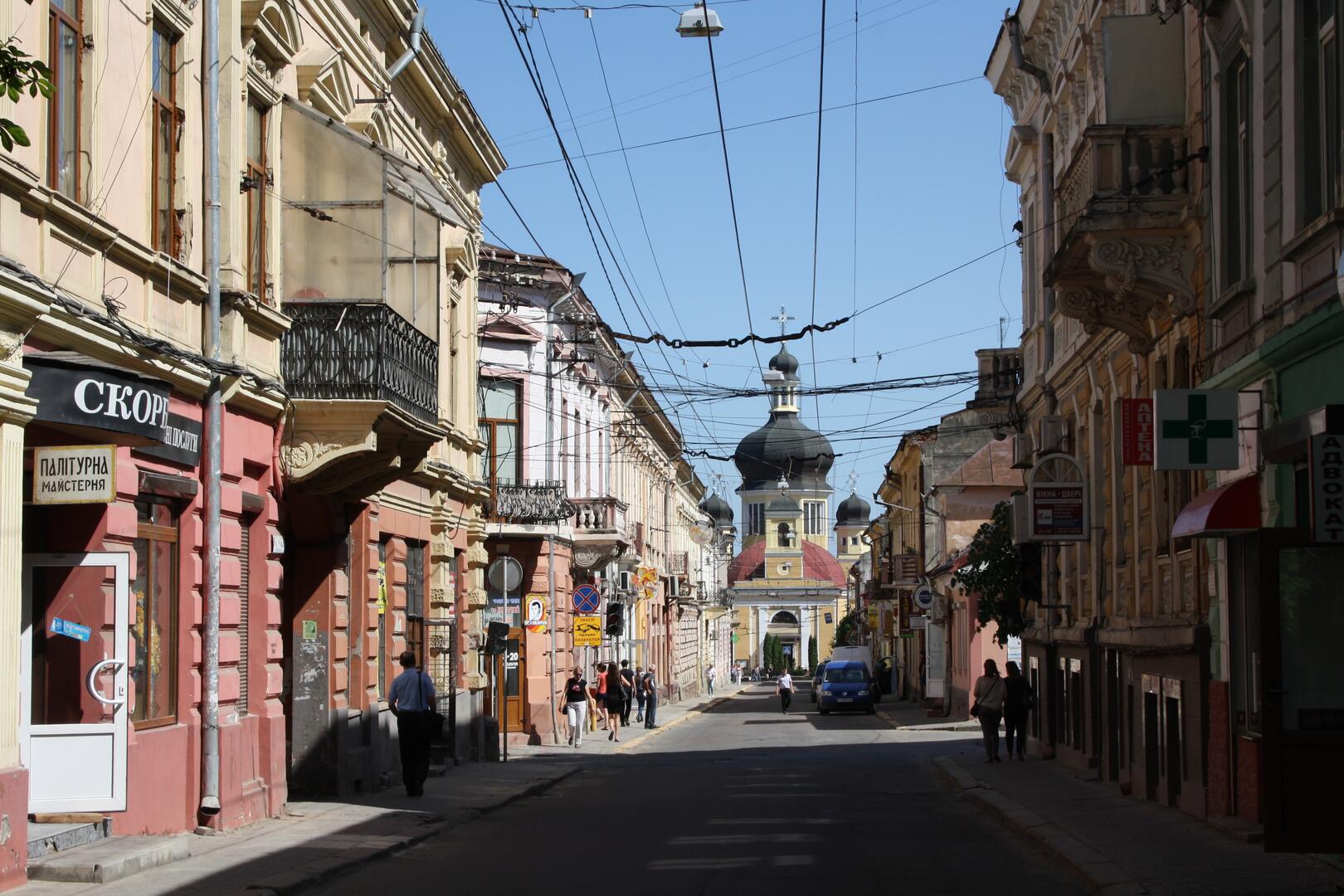 Stadt Mannheim Czernowitz