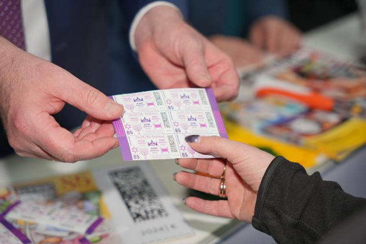 SchUM-Sonderbriefmarke